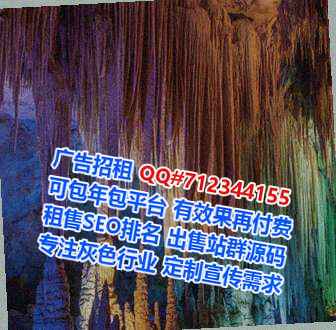 黑龙江试管婴儿区块链有限公司